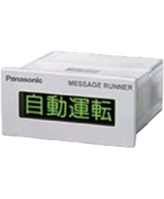 Panasonic AKP30002