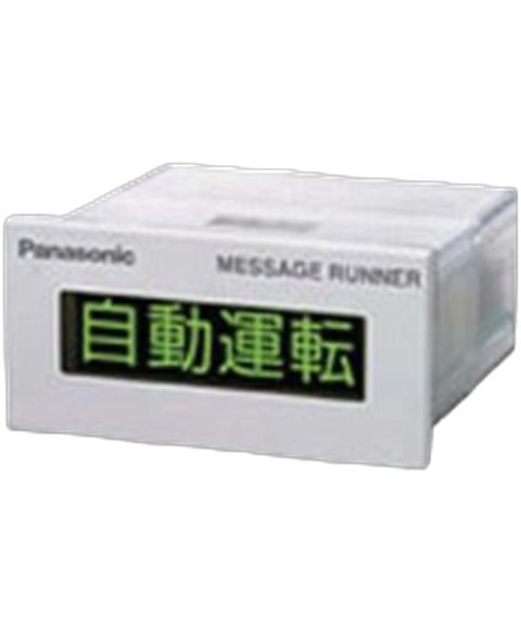 Panasonic AKP30002